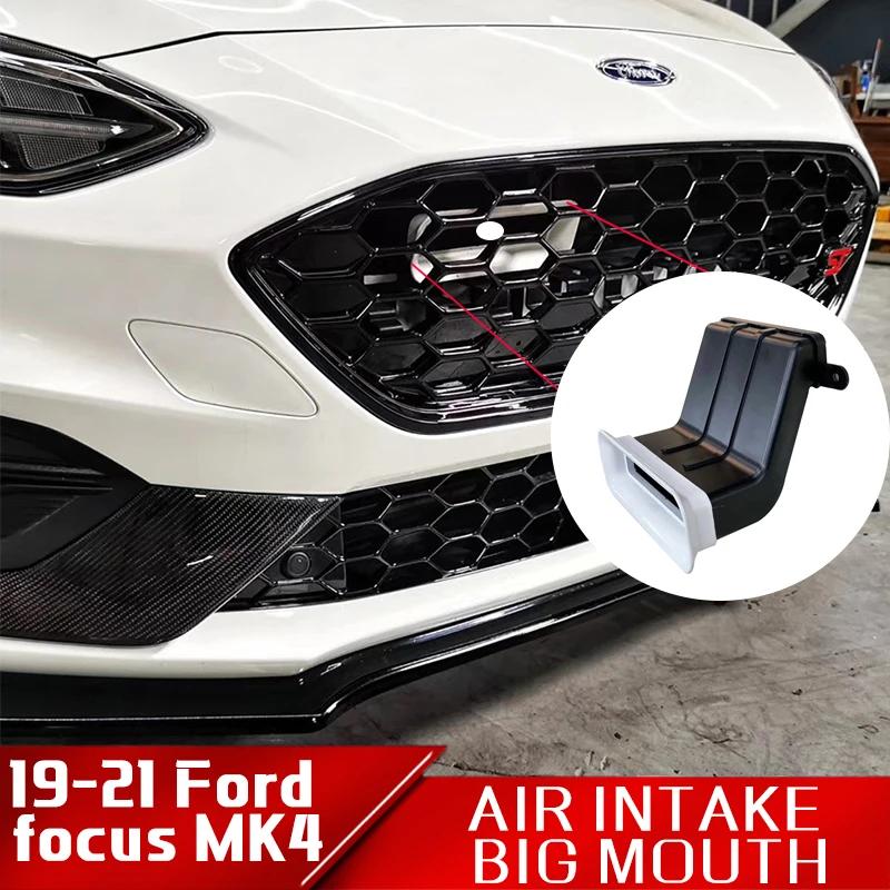  Ŀ MK4 2019 2020  Ա   ġ 4D  5D  Ա ̾ ABS ڵ  ׼